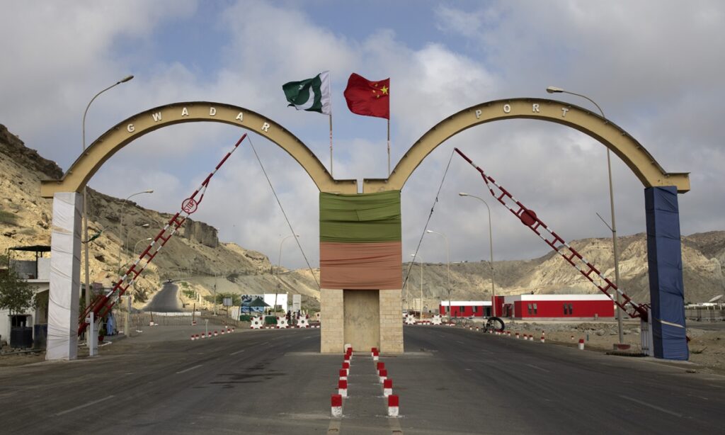 China-Pakistan Economic Corridor