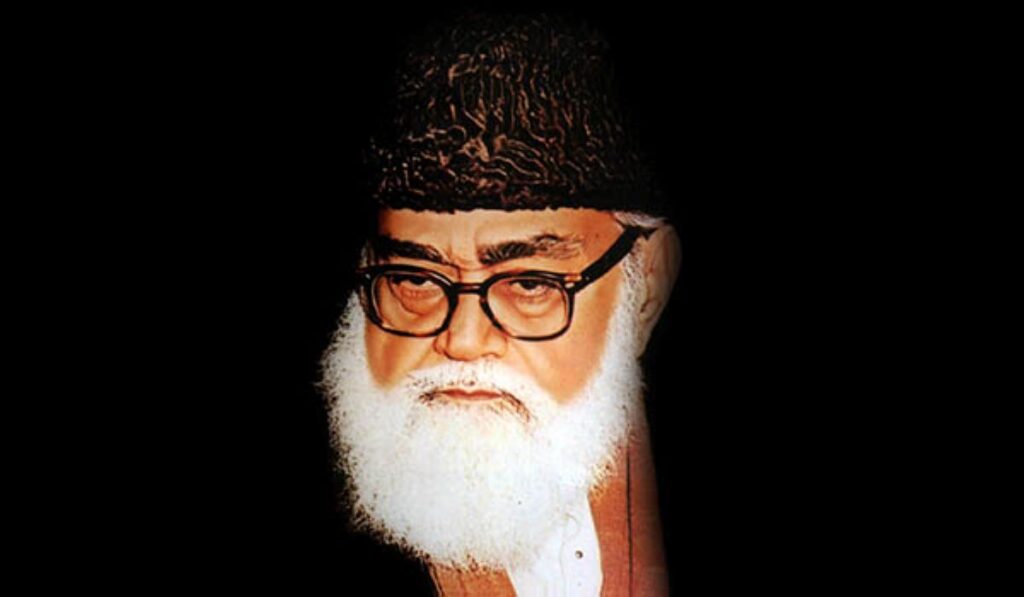 Jamaat-e-Islami founder and leader Abul Aala Maududi