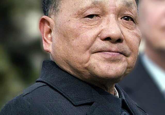 Deng_Xiaoping_at_the_arrival_ceremony_for_the_Vice_Premier_of_China