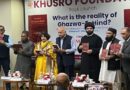 MJ Akbar (centre) and eminent Islamic scholars at the launch of What is the Reality of Ghazwa-e-Hind