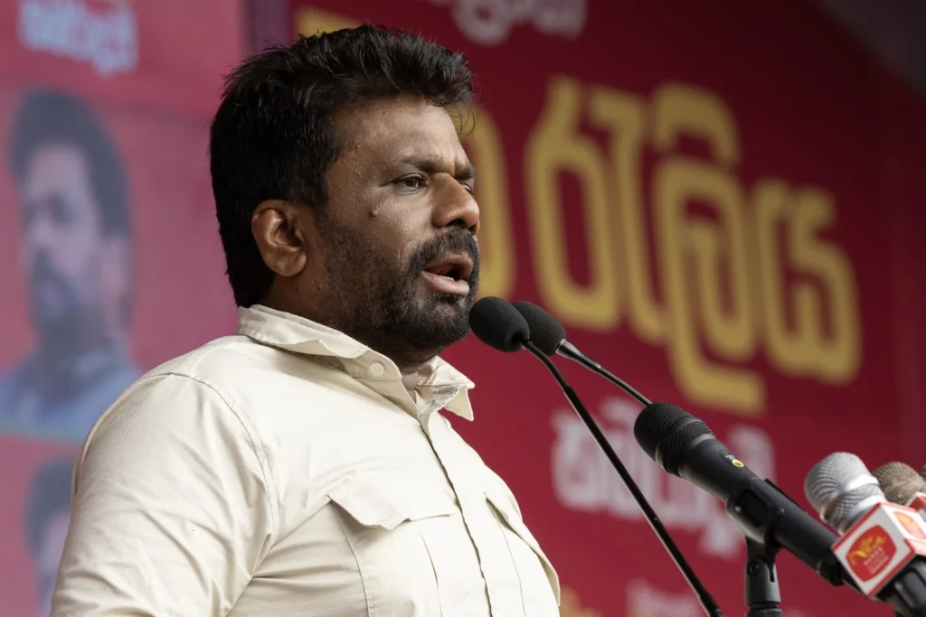 President Anura Kumara Dissanayake
