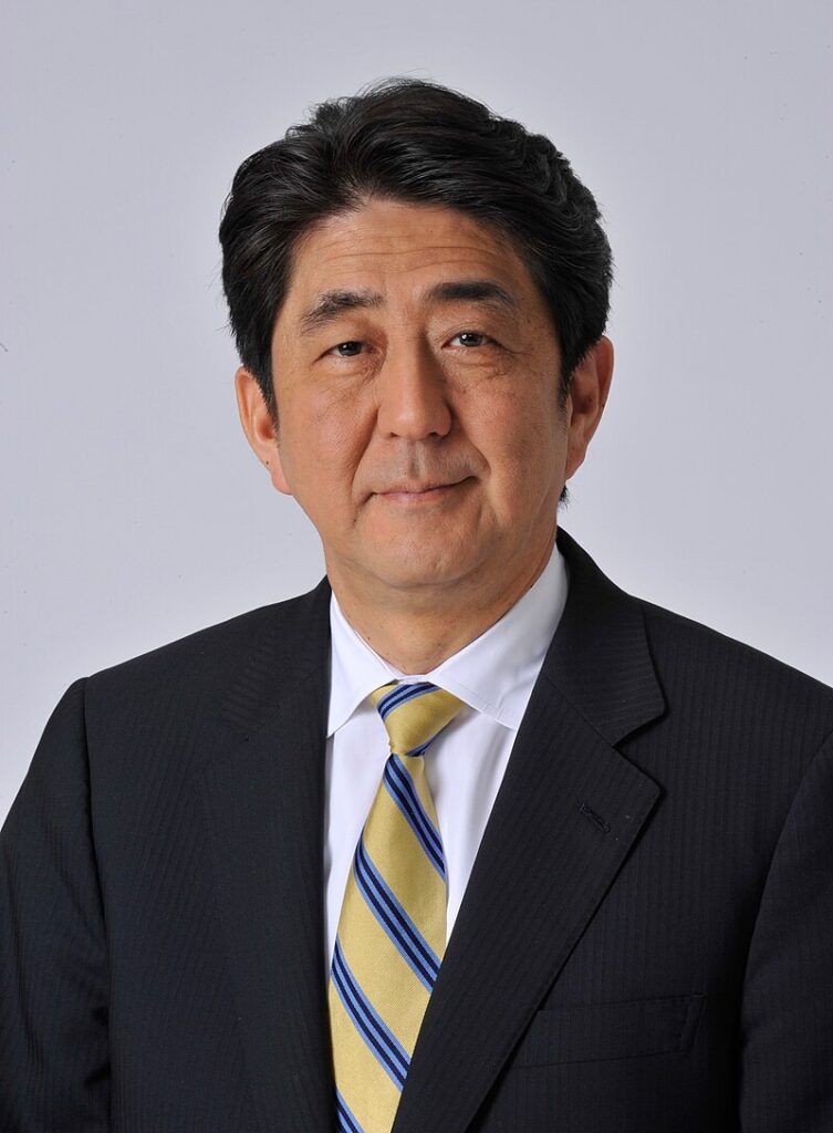Shinzō_Abe