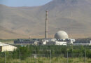 Heavy Water Reactor in Khondab
