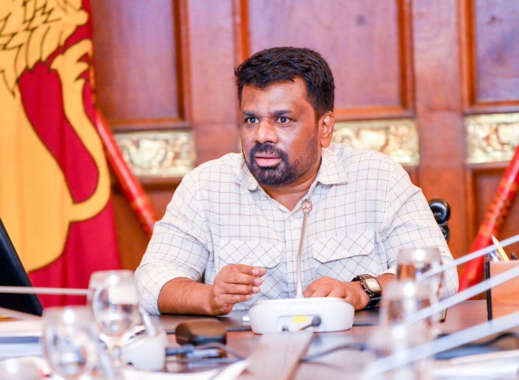 Anura Kumara Dissanayake