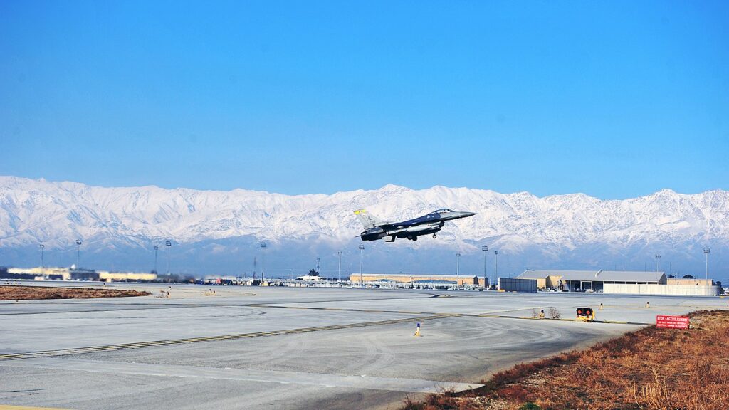 Bagram air base