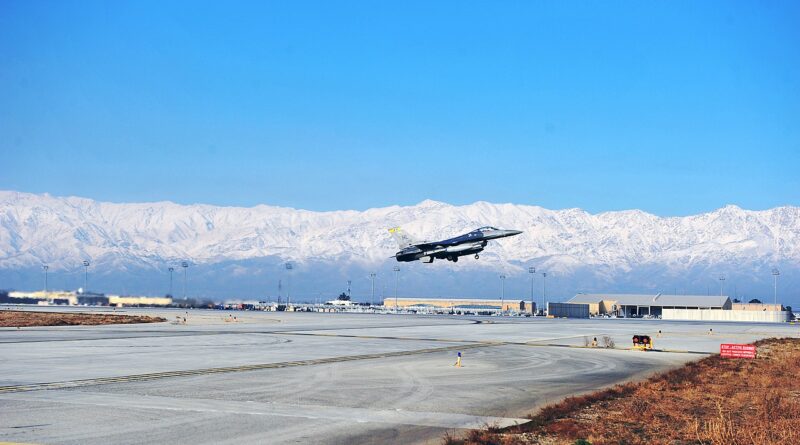 Bagram air base